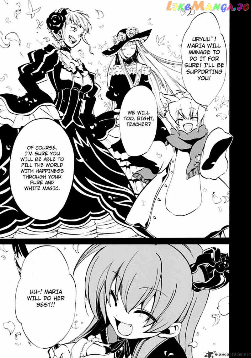 Umineko no Naku Koro ni Episode 4 chapter 6 - page 42