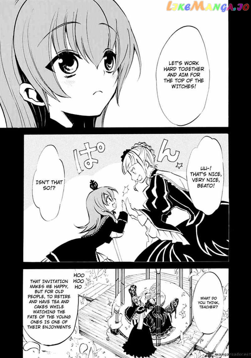 Umineko no Naku Koro ni Episode 4 chapter 6 - page 46