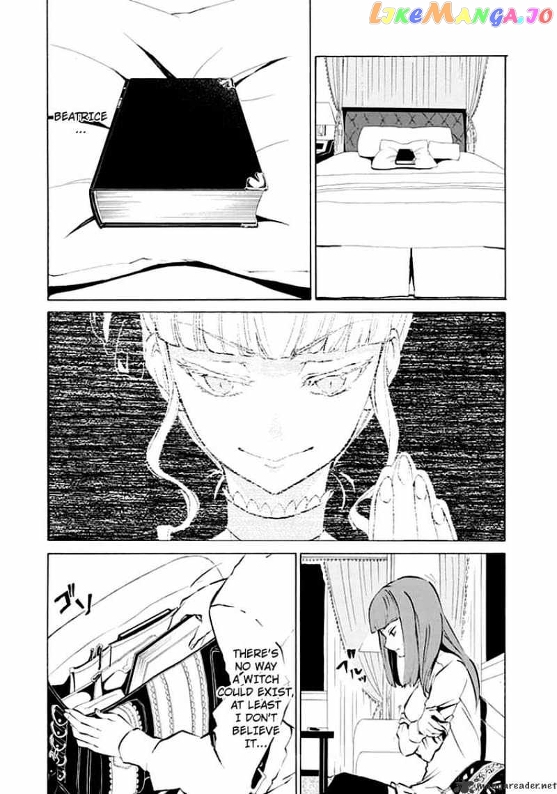 Umineko no Naku Koro ni Episode 4 chapter 6 - page 5