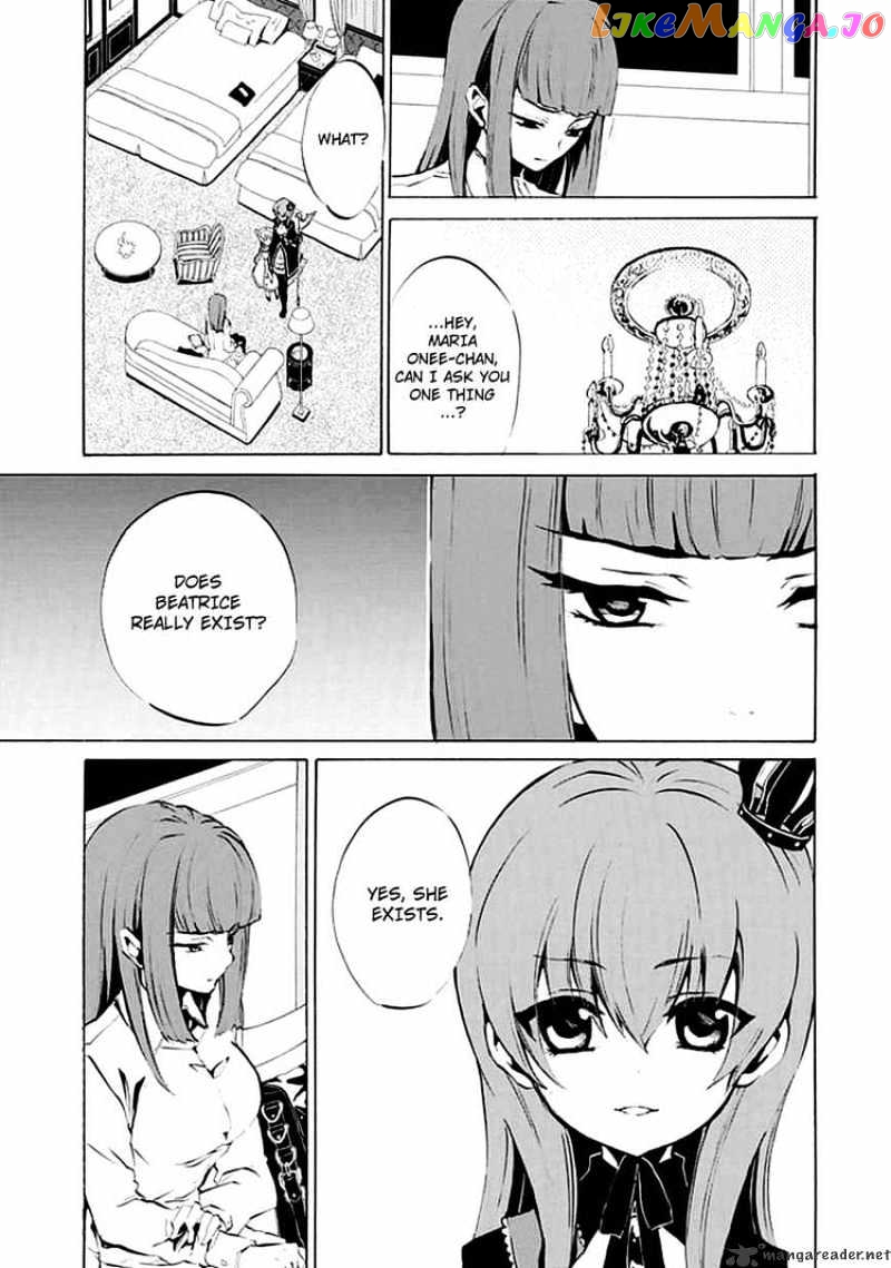 Umineko no Naku Koro ni Episode 4 chapter 6 - page 53