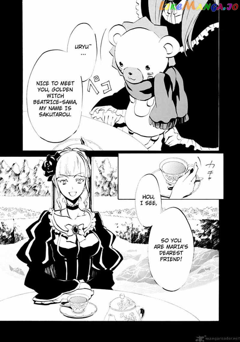 Umineko no Naku Koro ni Episode 4 chapter 6 - page 8