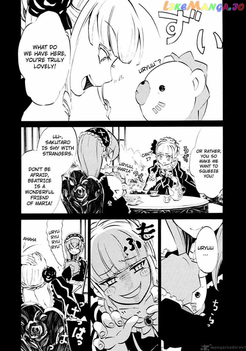 Umineko no Naku Koro ni Episode 4 chapter 6 - page 9