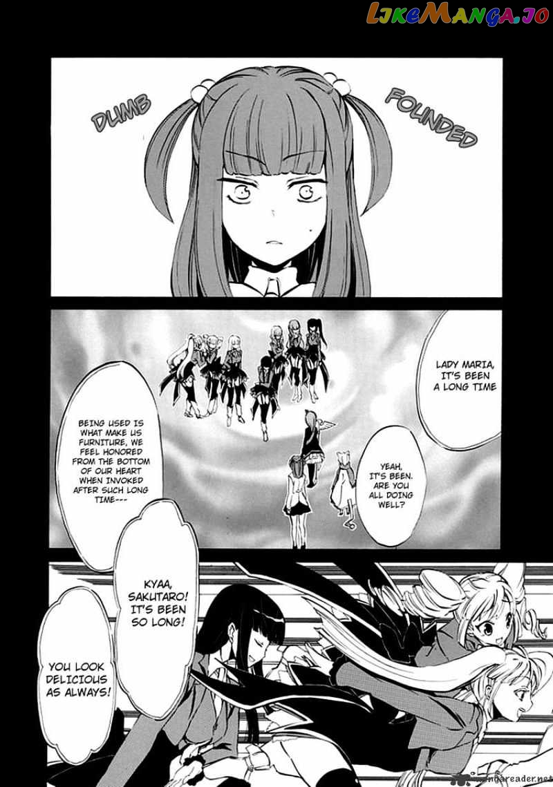 Umineko no Naku Koro ni Episode 4 chapter 7 - page 15