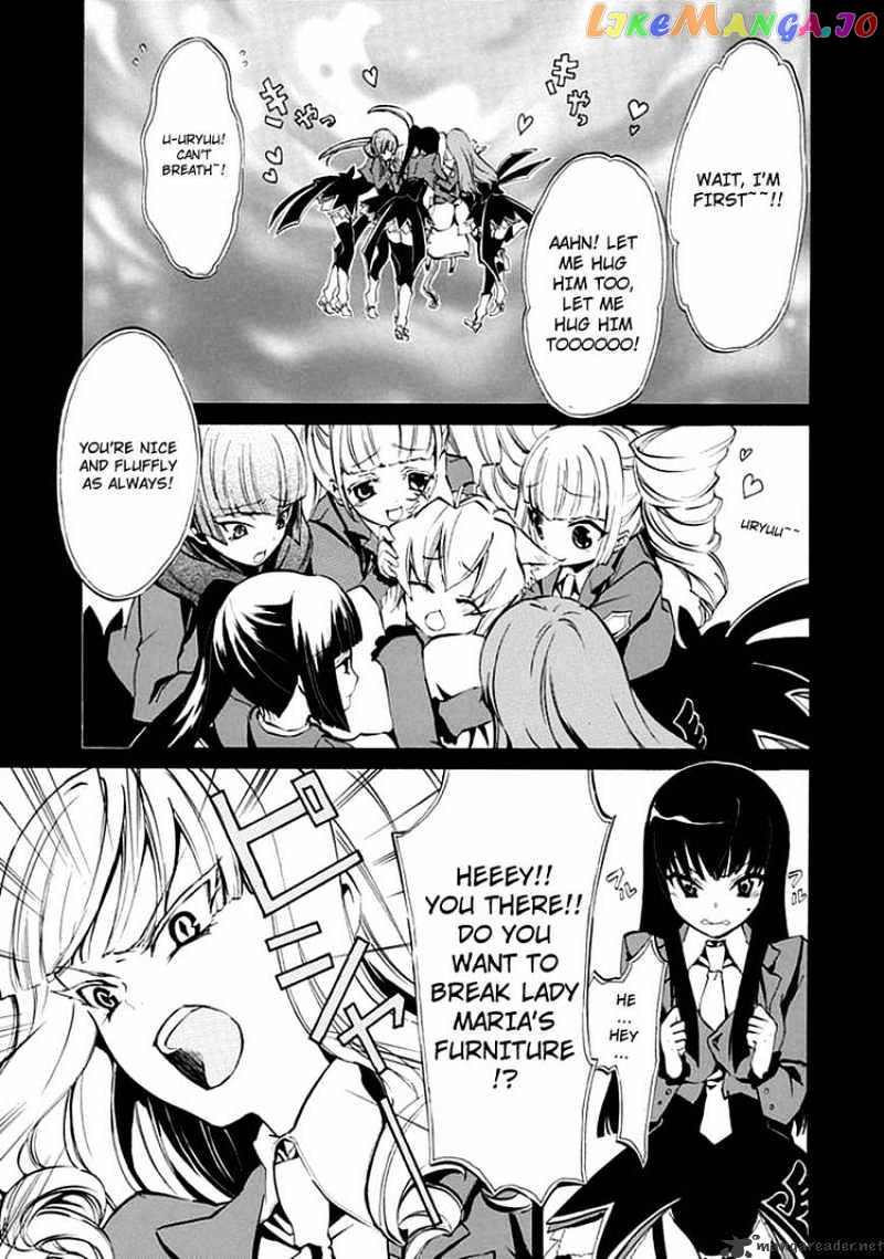 Umineko no Naku Koro ni Episode 4 chapter 7 - page 16