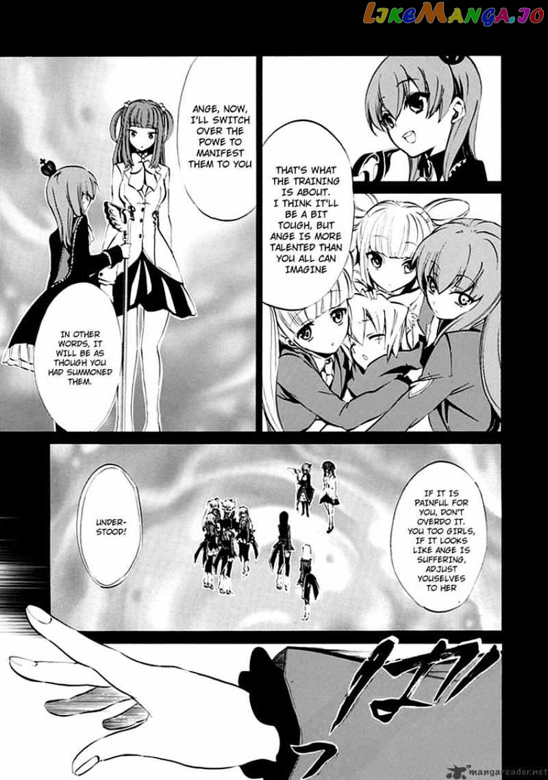 Umineko no Naku Koro ni Episode 4 chapter 7 - page 20