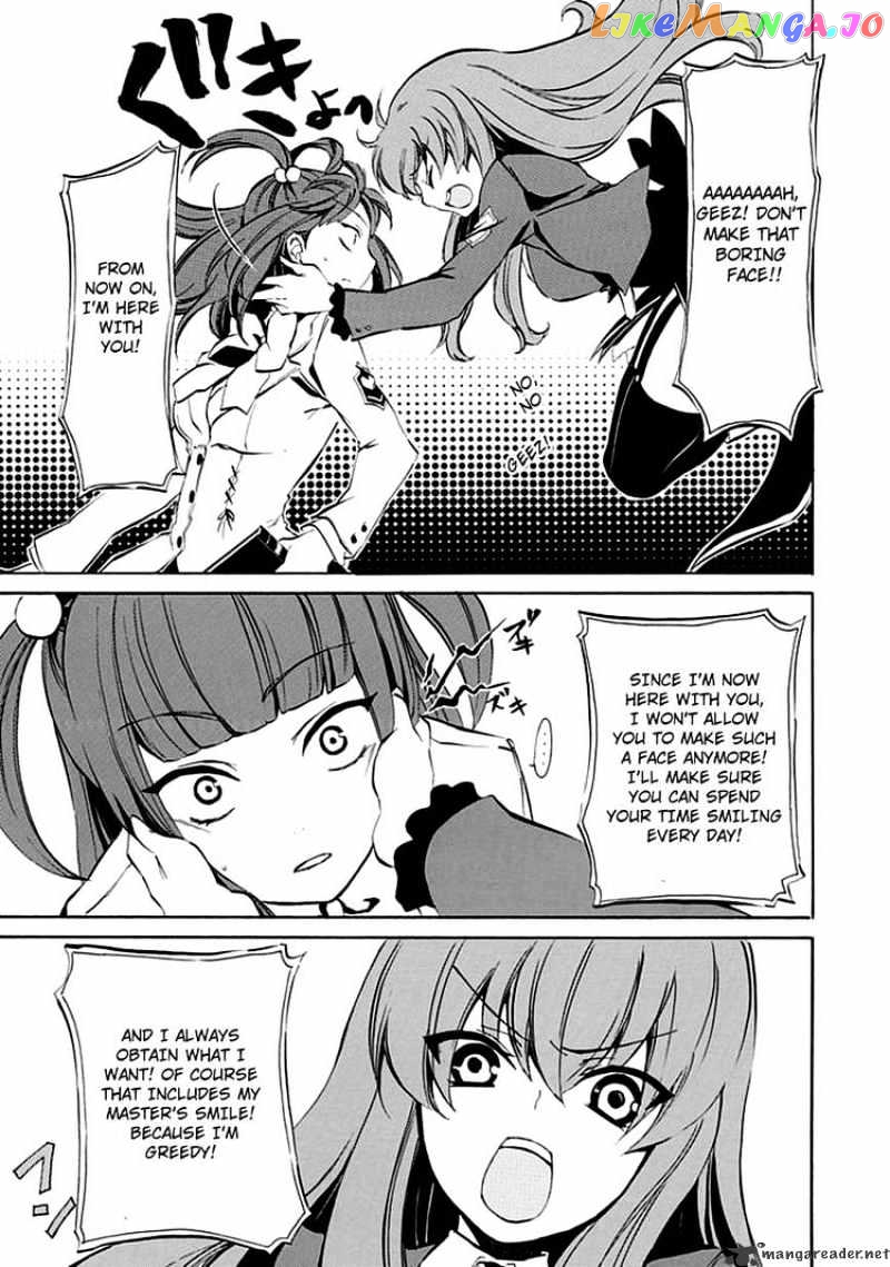 Umineko no Naku Koro ni Episode 4 chapter 7 - page 37