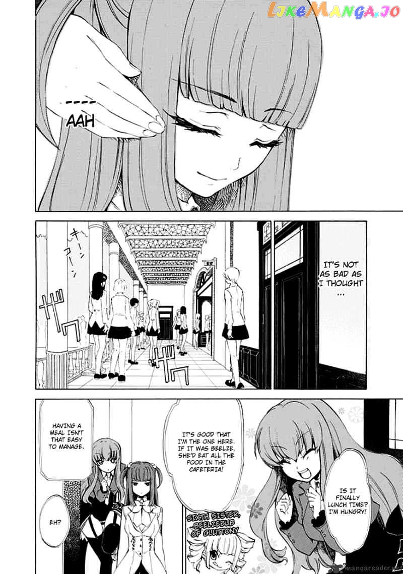 Umineko no Naku Koro ni Episode 4 chapter 8 - page 10