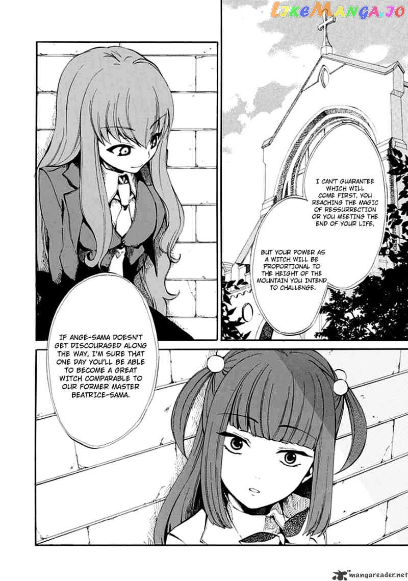 Umineko no Naku Koro ni Episode 4 chapter 8 - page 25