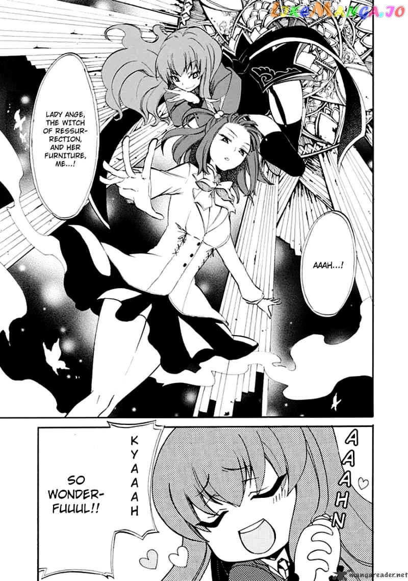 Umineko no Naku Koro ni Episode 4 chapter 8 - page 26