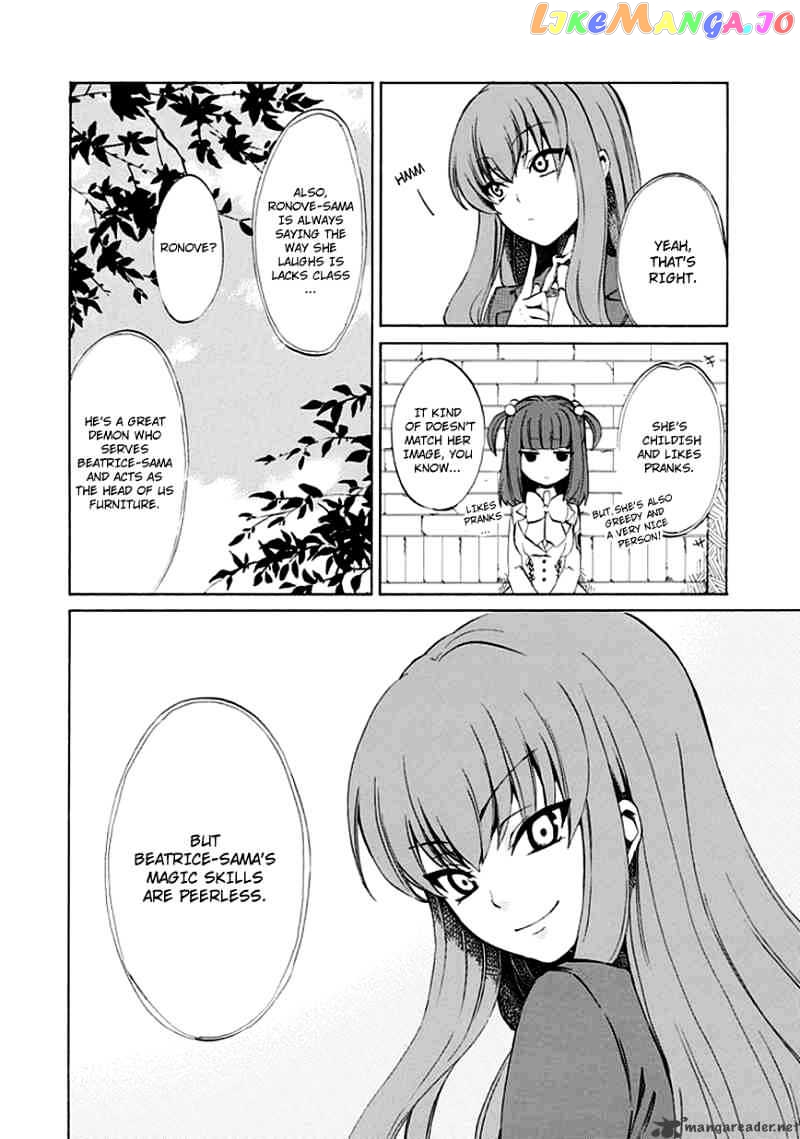 Umineko no Naku Koro ni Episode 4 chapter 8 - page 29