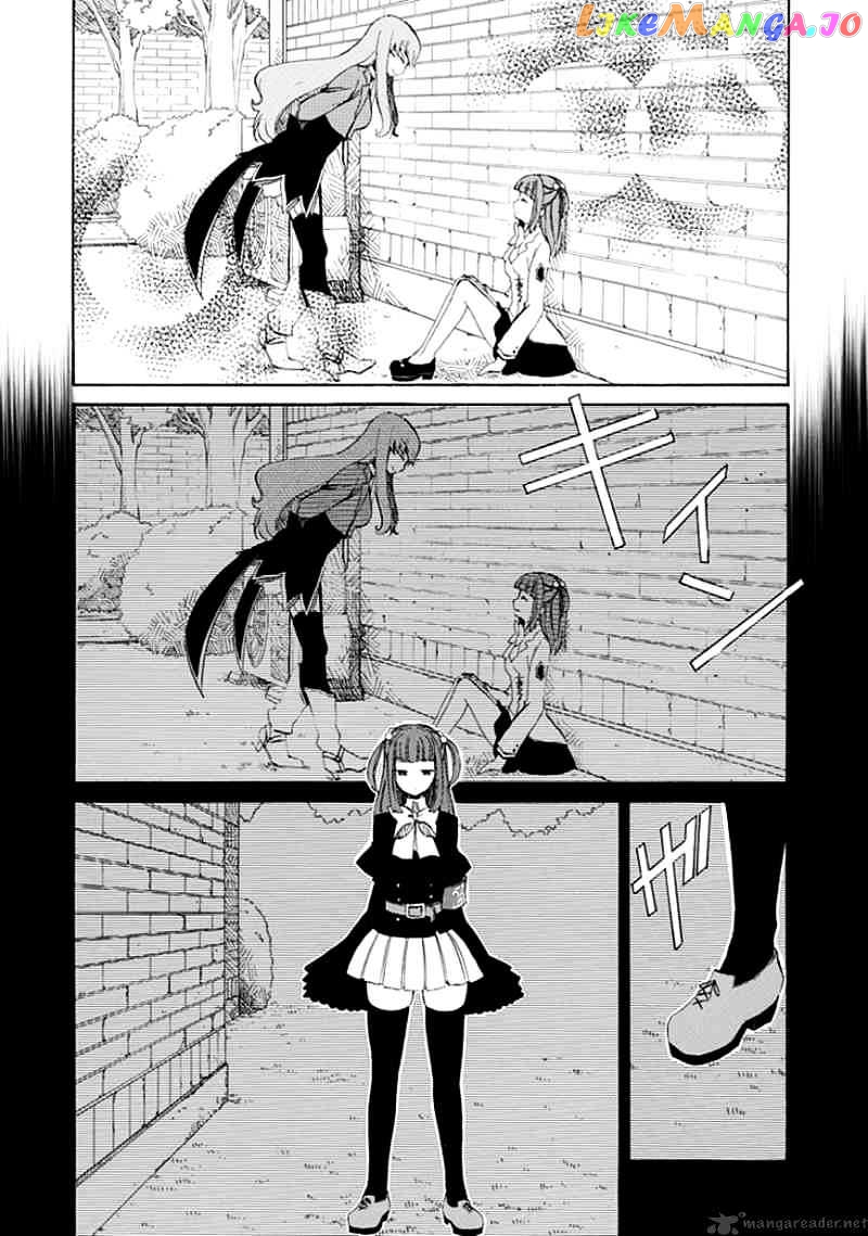 Umineko no Naku Koro ni Episode 4 chapter 8 - page 31