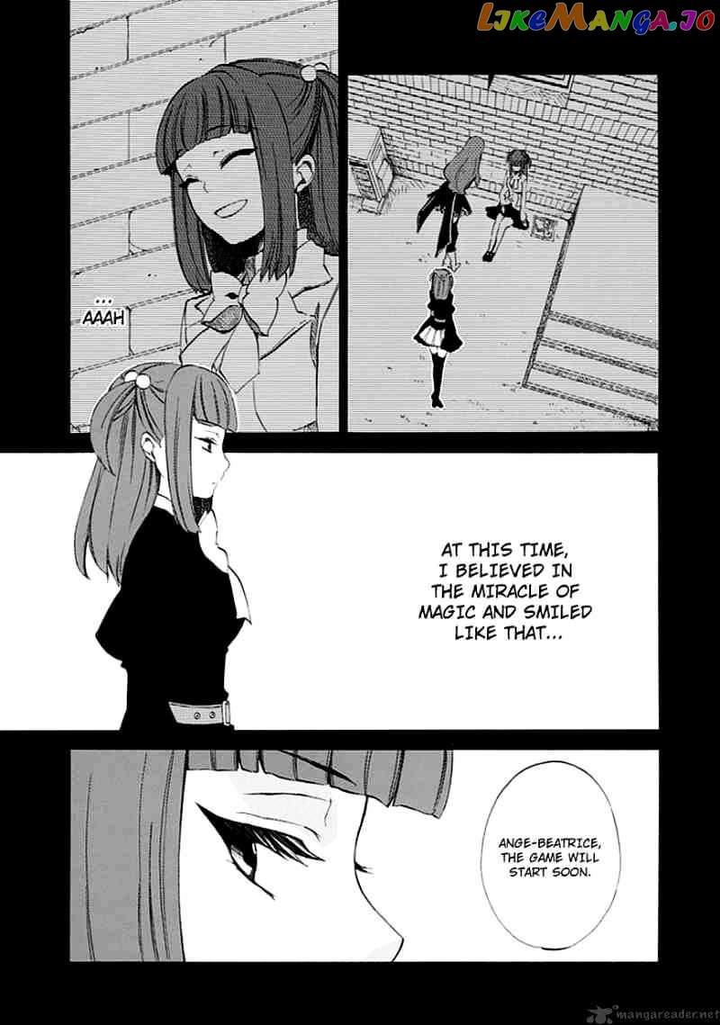 Umineko no Naku Koro ni Episode 4 chapter 8 - page 32