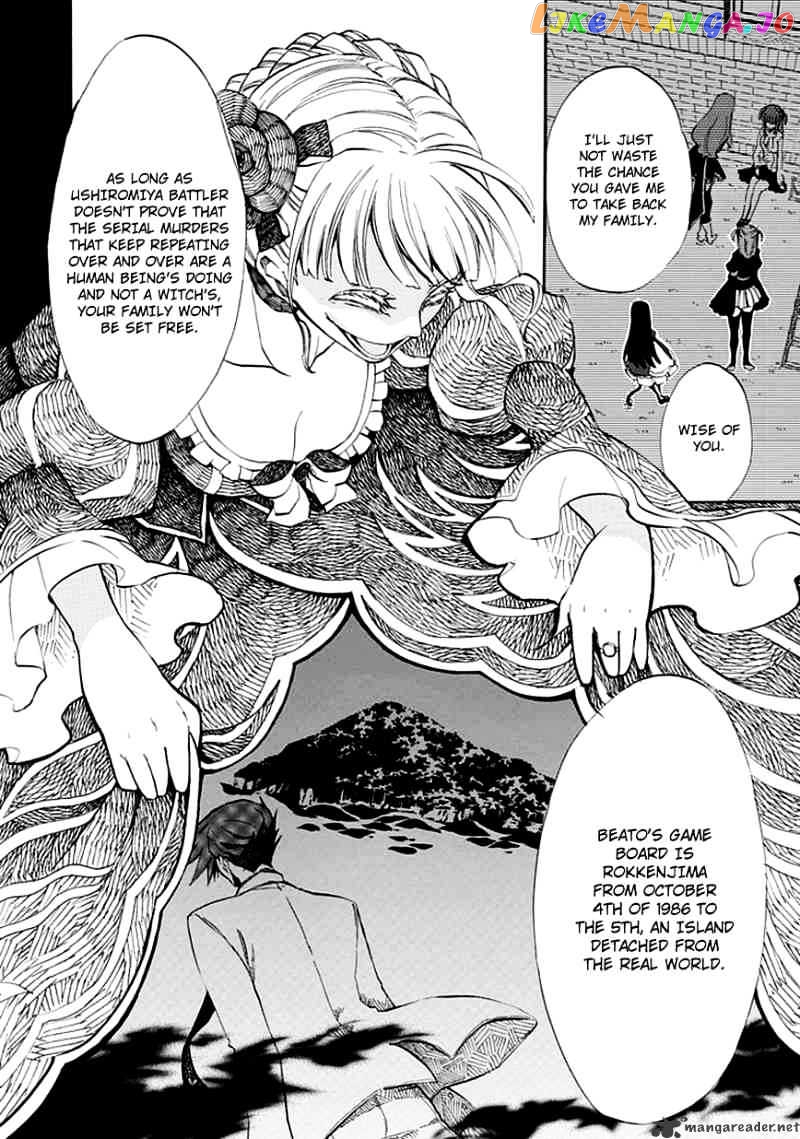 Umineko no Naku Koro ni Episode 4 chapter 8 - page 35