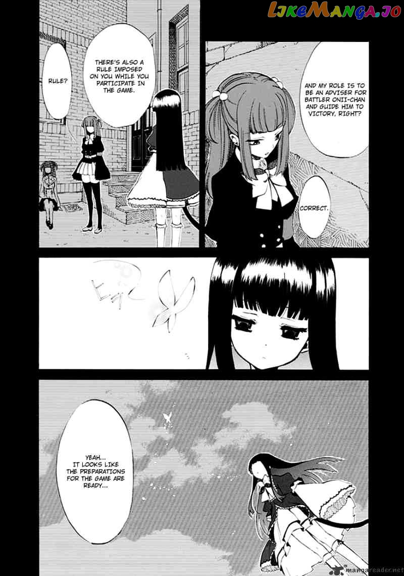 Umineko no Naku Koro ni Episode 4 chapter 8 - page 36