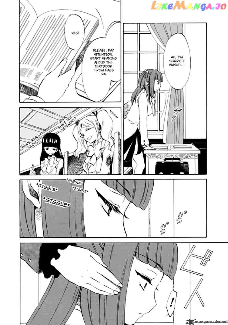 Umineko no Naku Koro ni Episode 4 chapter 8 - page 8