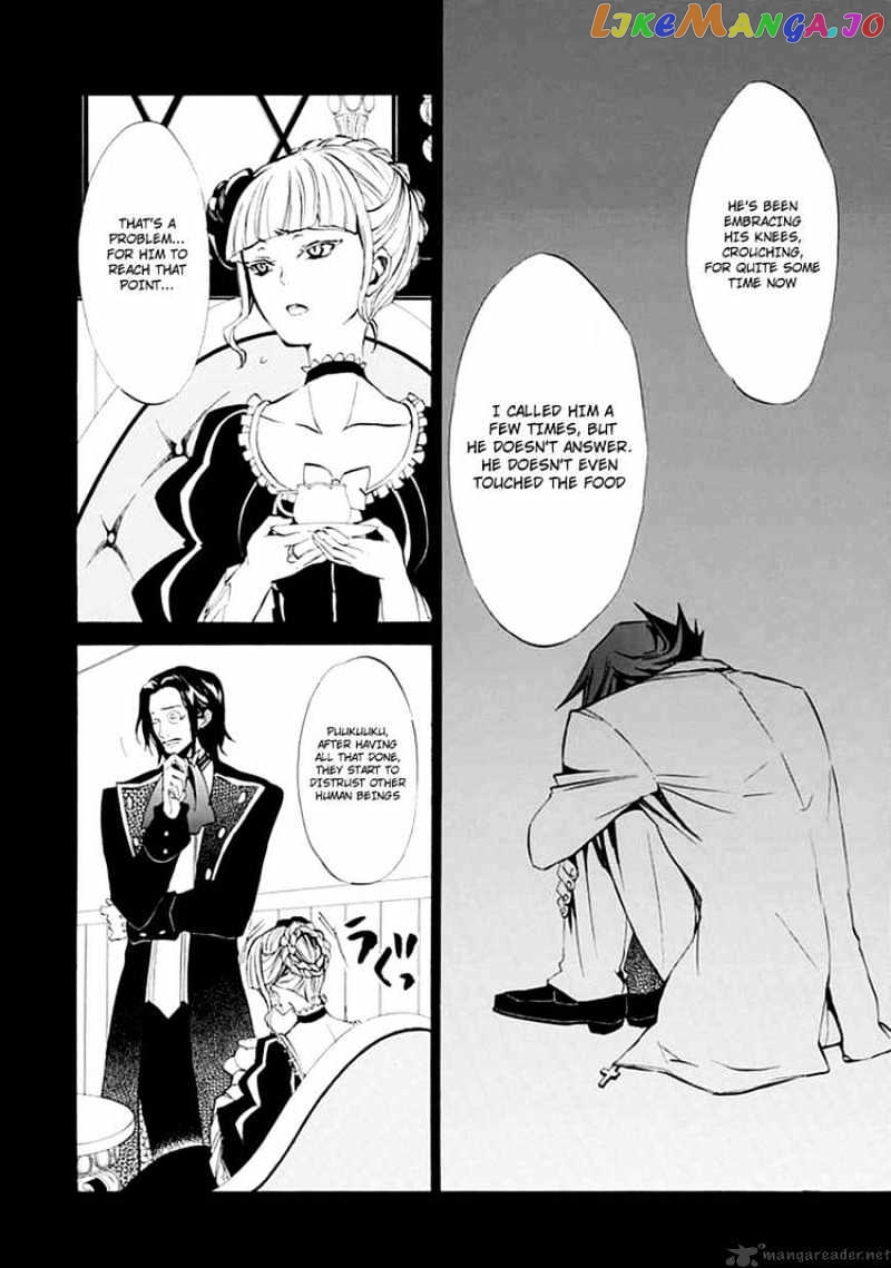 Umineko no Naku Koro ni Episode 4 chapter 9 - page 11