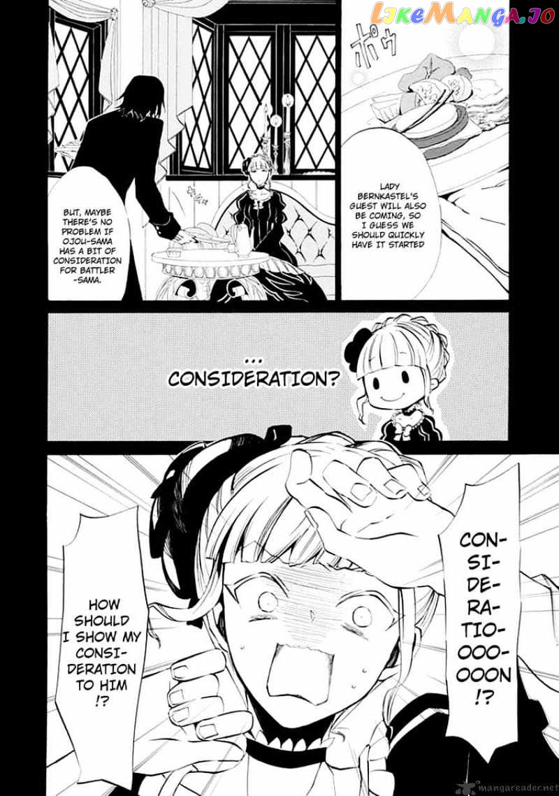 Umineko no Naku Koro ni Episode 4 chapter 9 - page 13