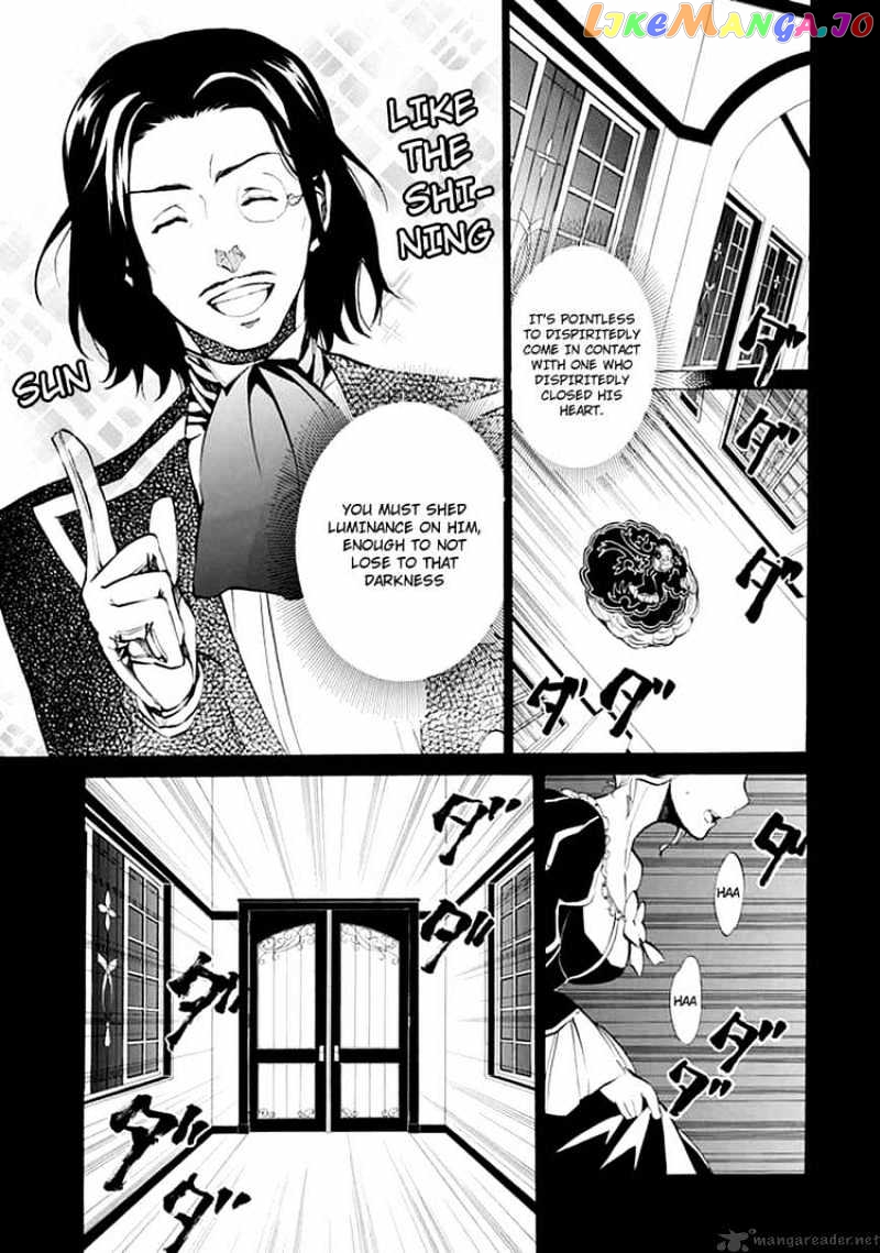 Umineko no Naku Koro ni Episode 4 chapter 9 - page 14