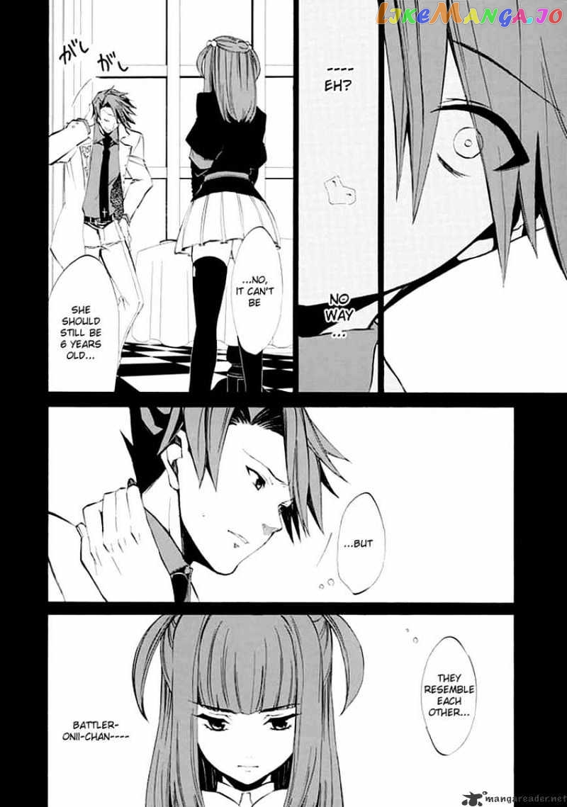 Umineko no Naku Koro ni Episode 4 chapter 9 - page 32