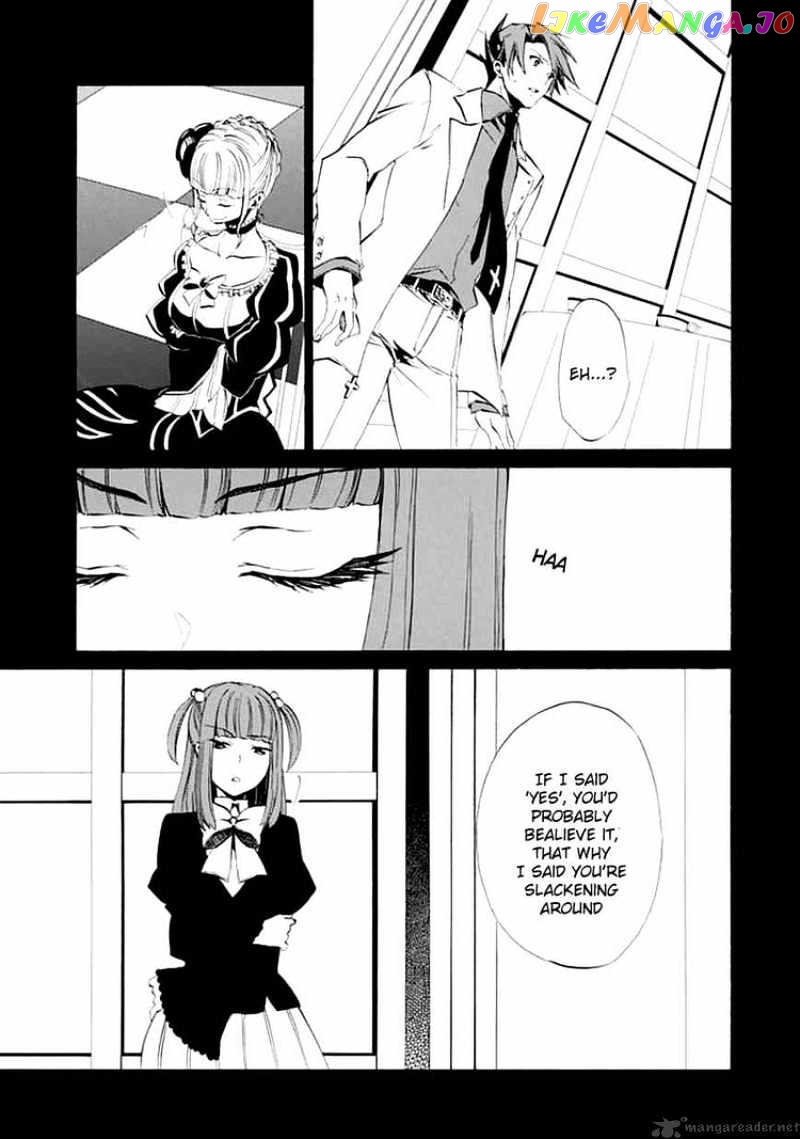 Umineko no Naku Koro ni Episode 4 chapter 9 - page 36