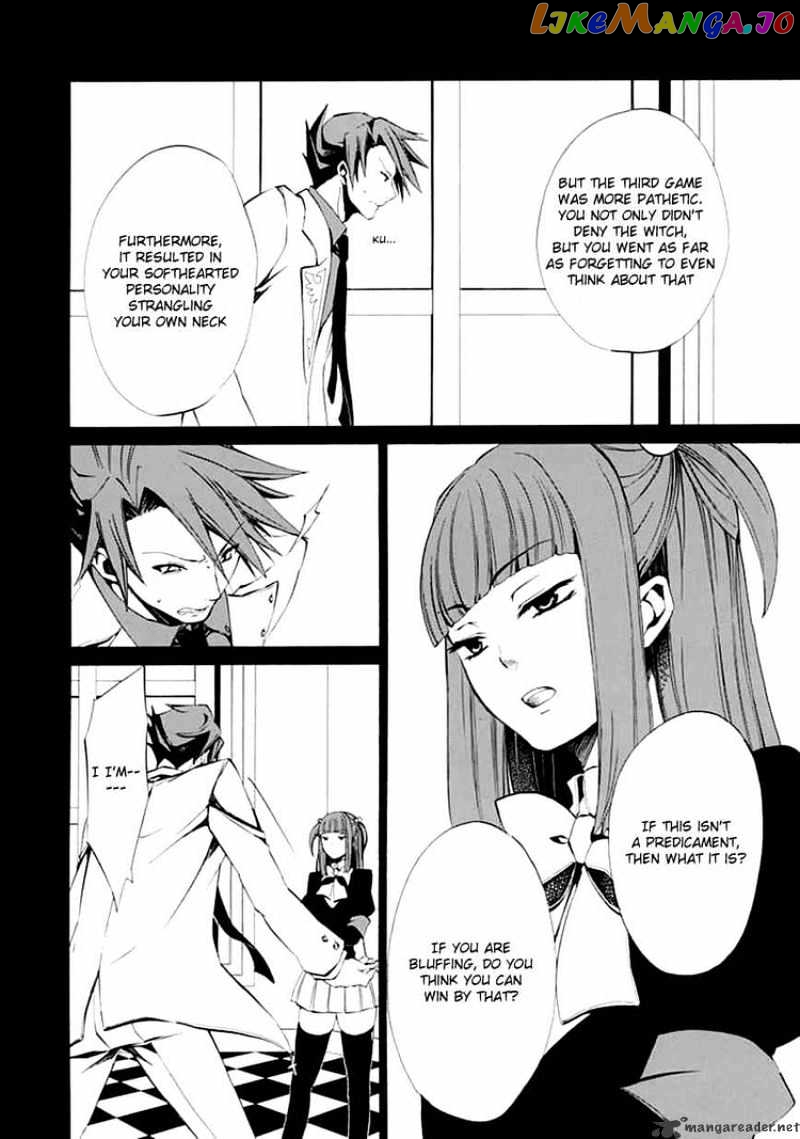 Umineko no Naku Koro ni Episode 4 chapter 9 - page 39