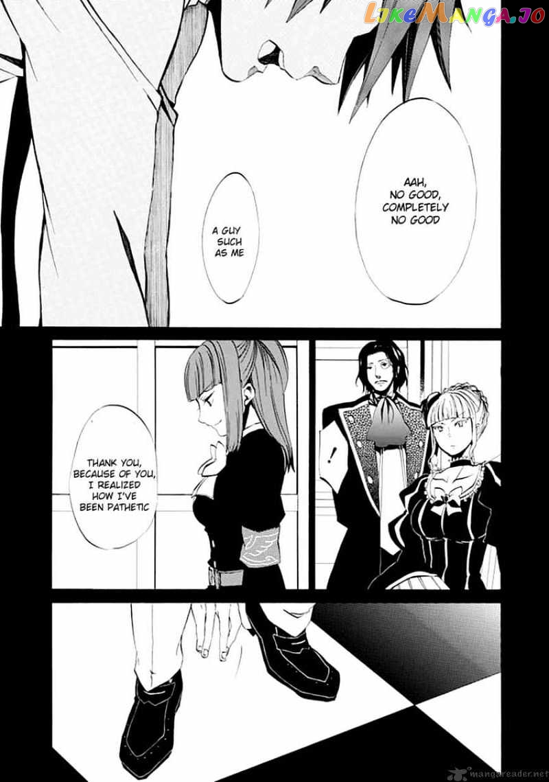 Umineko no Naku Koro ni Episode 4 chapter 9 - page 45