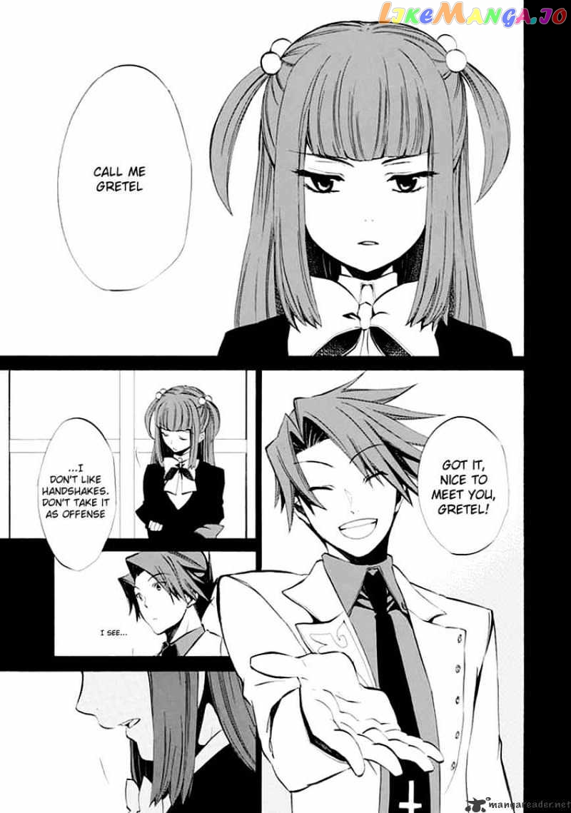 Umineko no Naku Koro ni Episode 4 chapter 9 - page 51