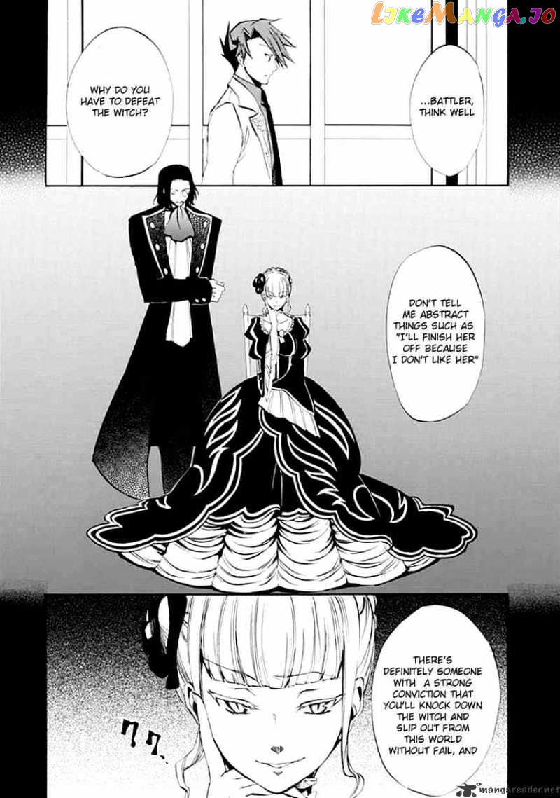 Umineko no Naku Koro ni Episode 4 chapter 9 - page 52