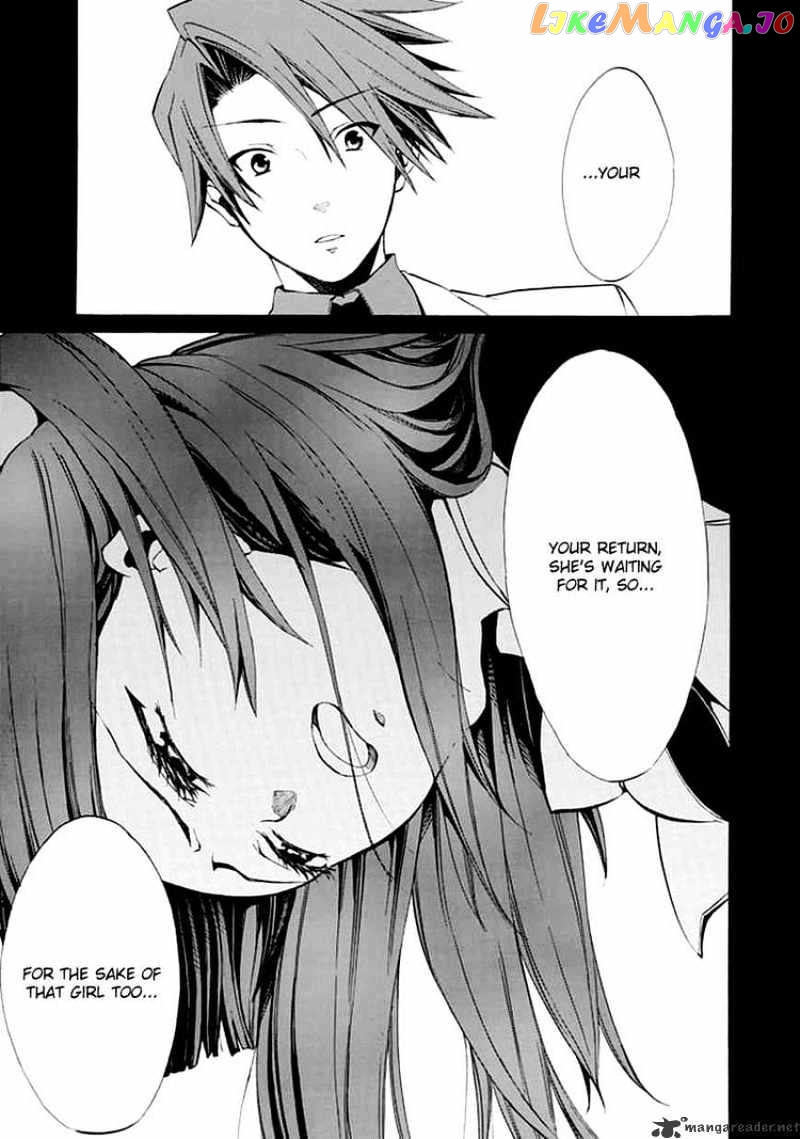 Umineko no Naku Koro ni Episode 4 chapter 9 - page 53