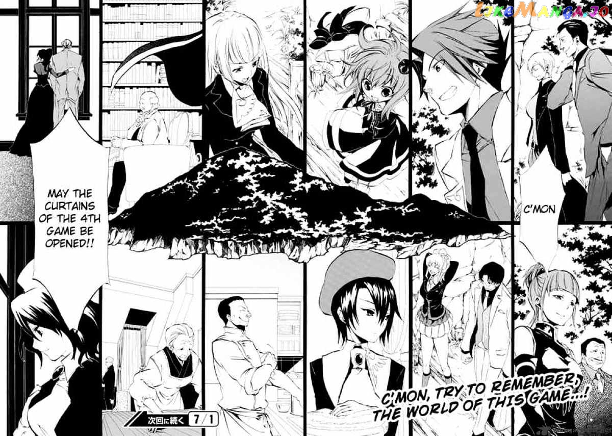 Umineko no Naku Koro ni Episode 4 chapter 9 - page 58