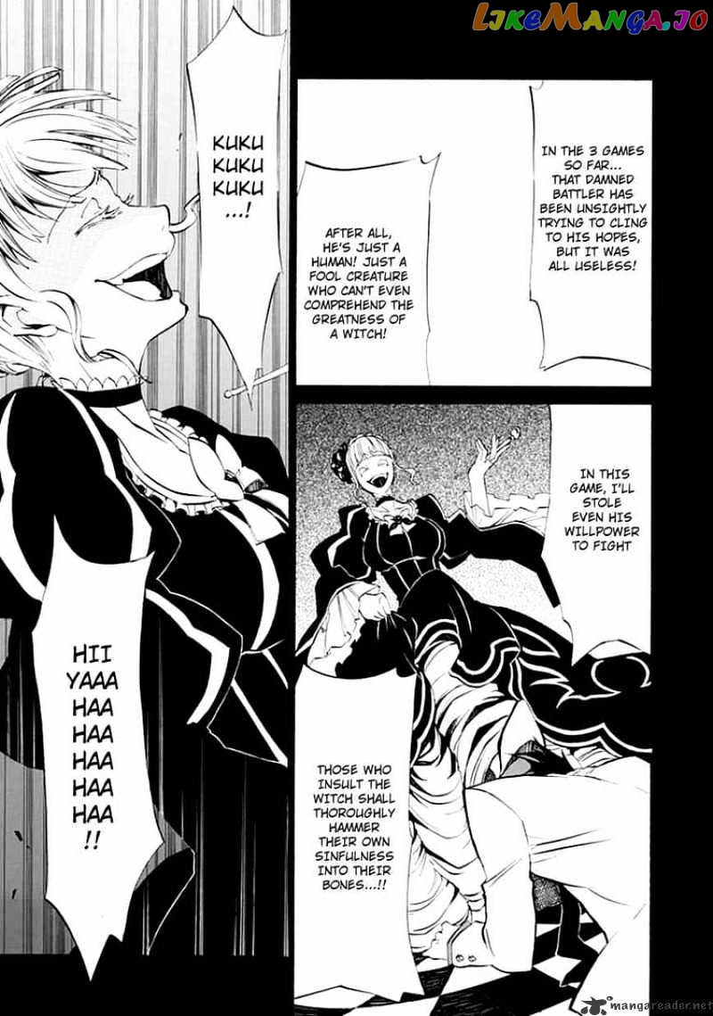 Umineko no Naku Koro ni Episode 4 chapter 9 - page 6