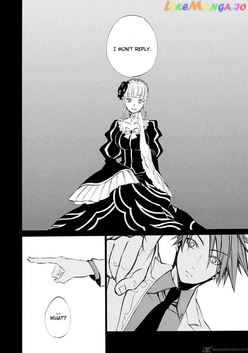 Umineko no Naku Koro ni Episode 4 chapter 10 - page 30