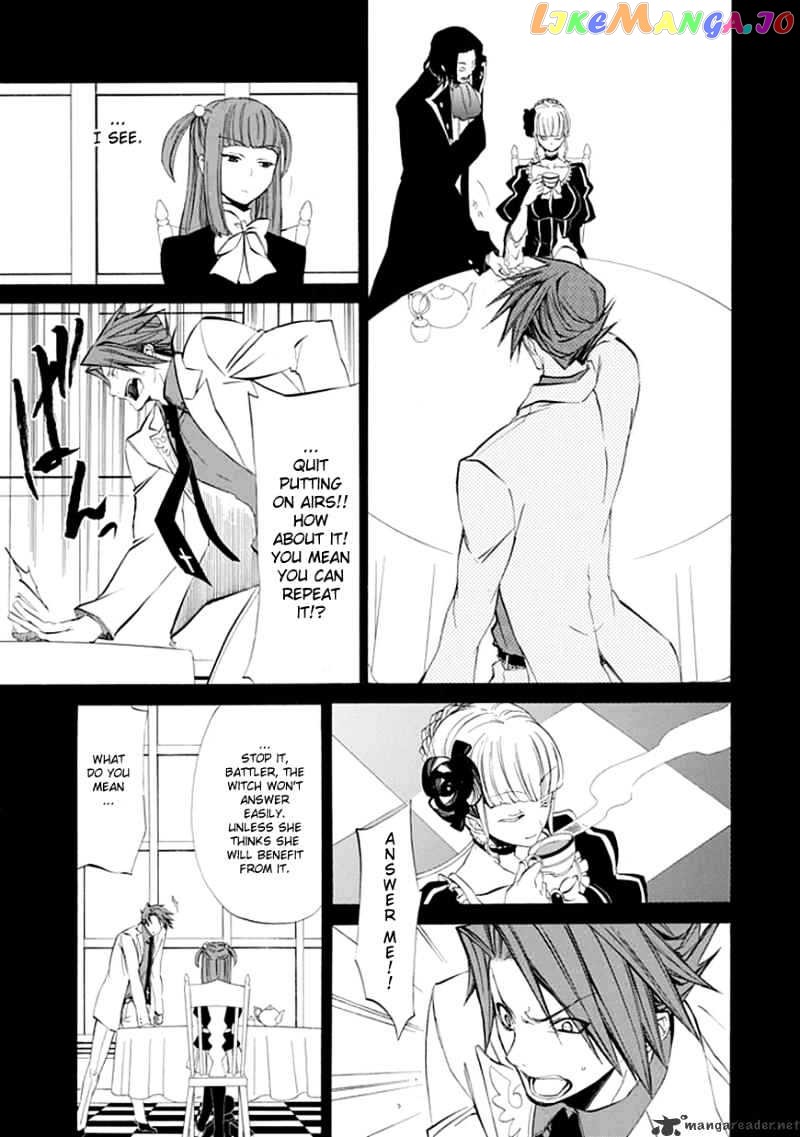 Umineko no Naku Koro ni Episode 4 chapter 10 - page 31