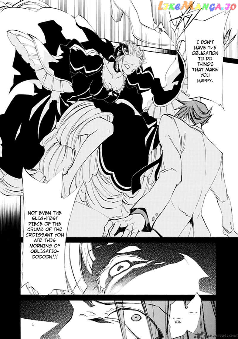 Umineko no Naku Koro ni Episode 4 chapter 10 - page 34