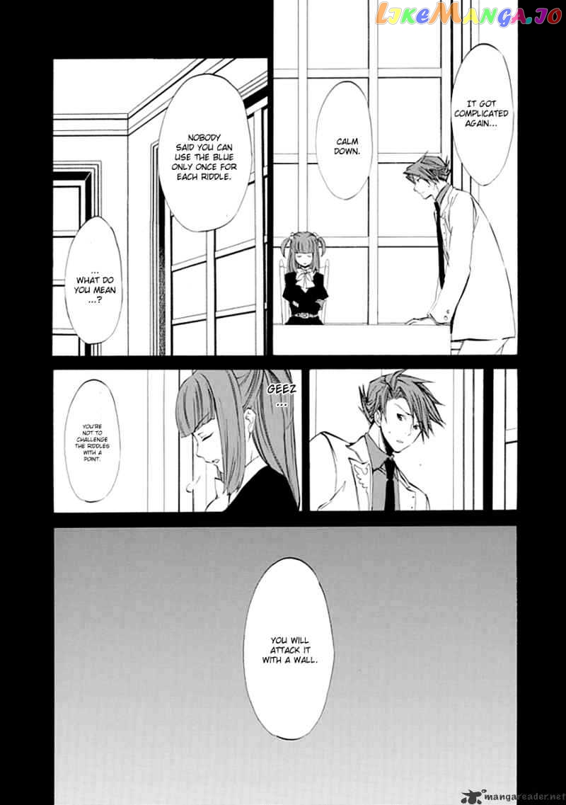 Umineko no Naku Koro ni Episode 4 chapter 10 - page 48