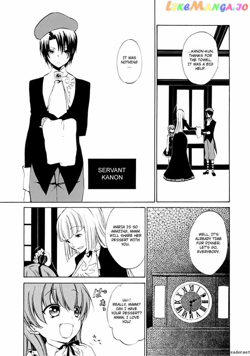 Umineko no Naku Koro ni Episode 4 chapter 11 - page 21