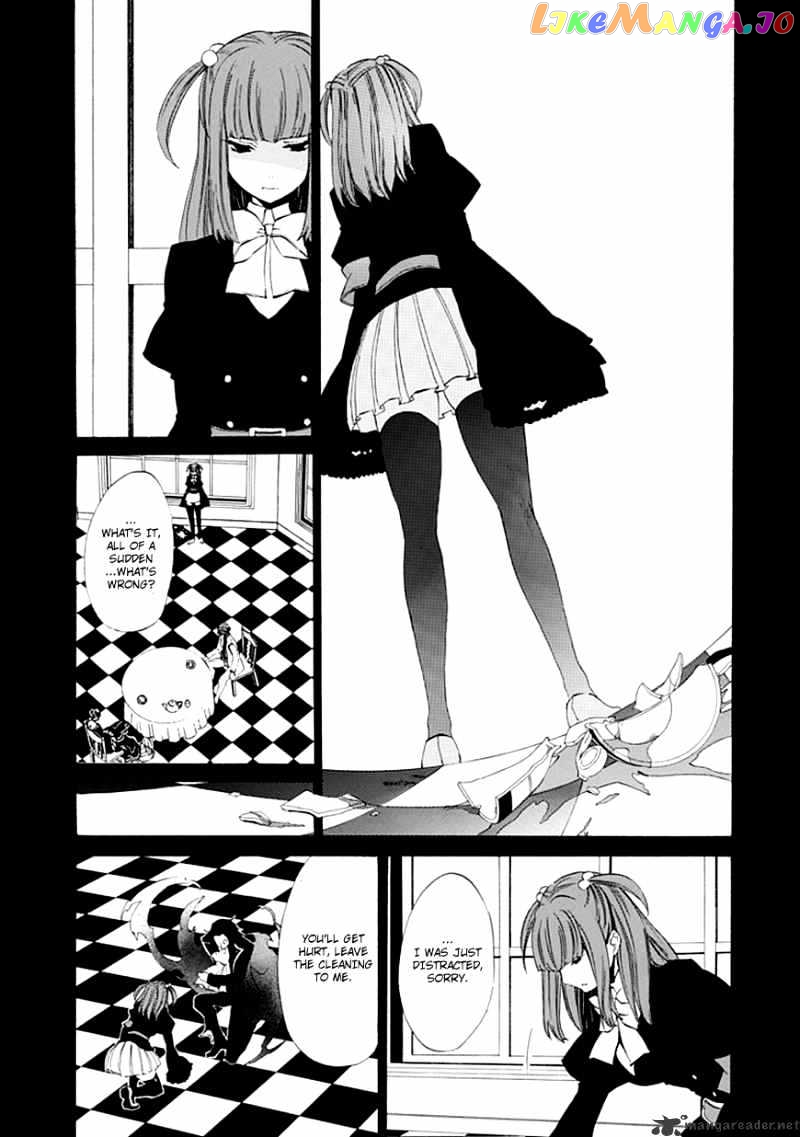 Umineko no Naku Koro ni Episode 4 chapter 11 - page 25