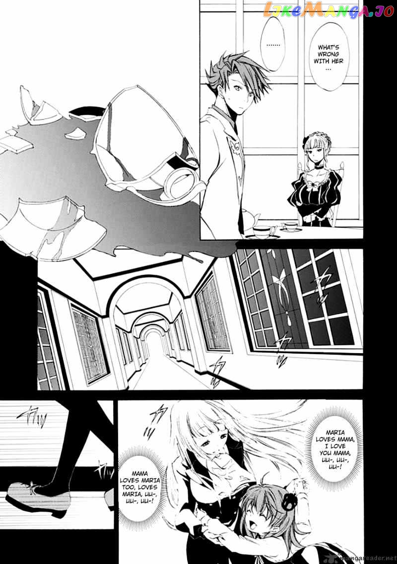 Umineko no Naku Koro ni Episode 4 chapter 11 - page 27