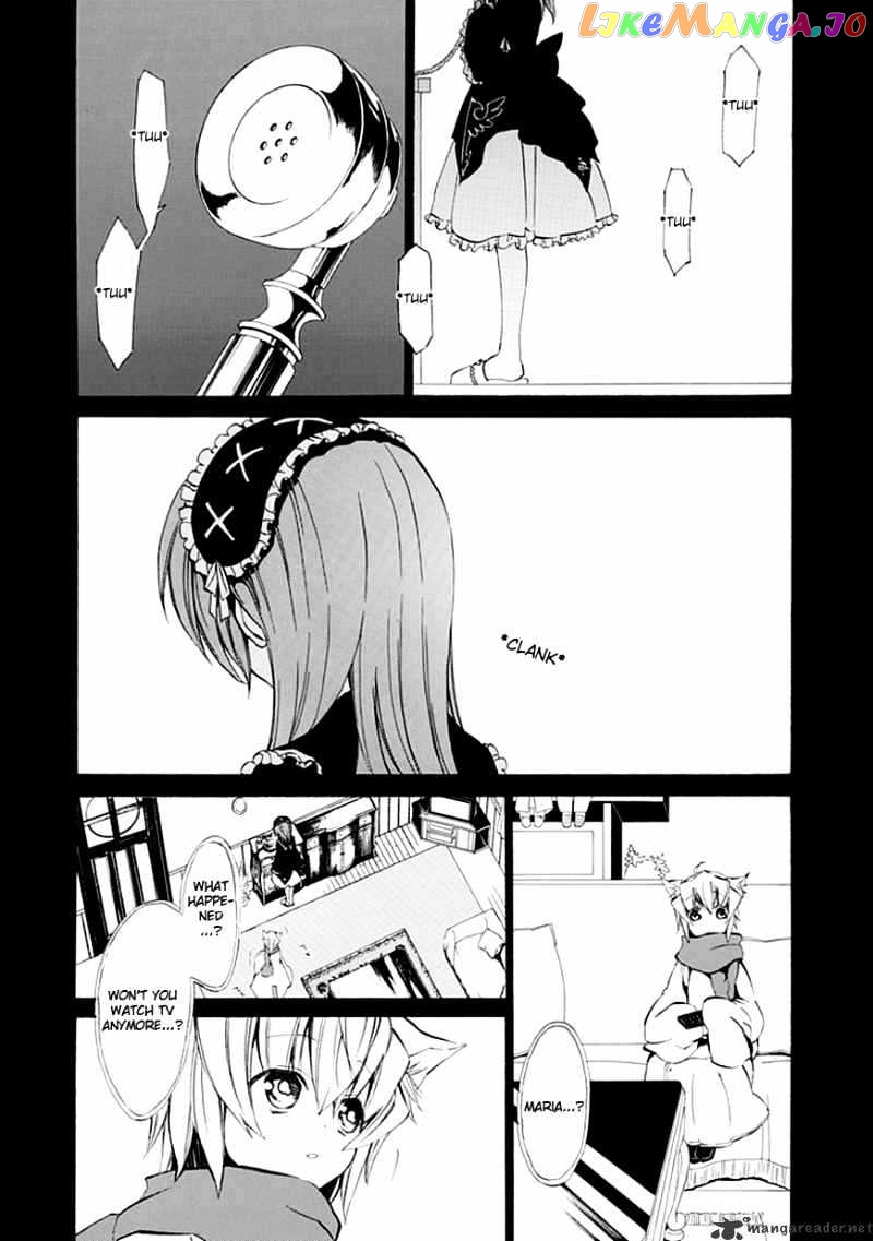 Umineko no Naku Koro ni Episode 4 chapter 11 - page 32