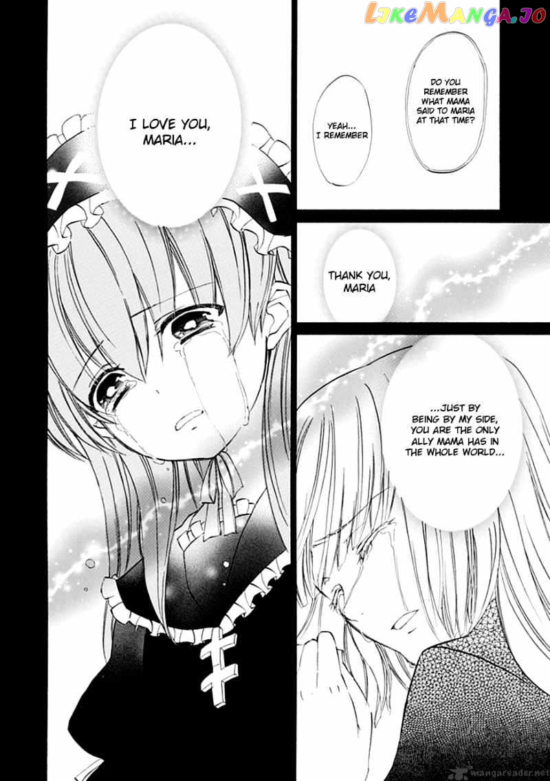 Umineko no Naku Koro ni Episode 4 chapter 11 - page 36