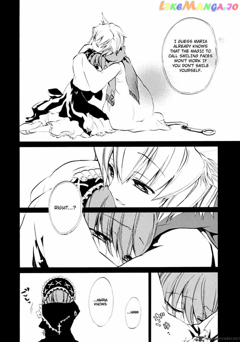 Umineko no Naku Koro ni Episode 4 chapter 11 - page 38