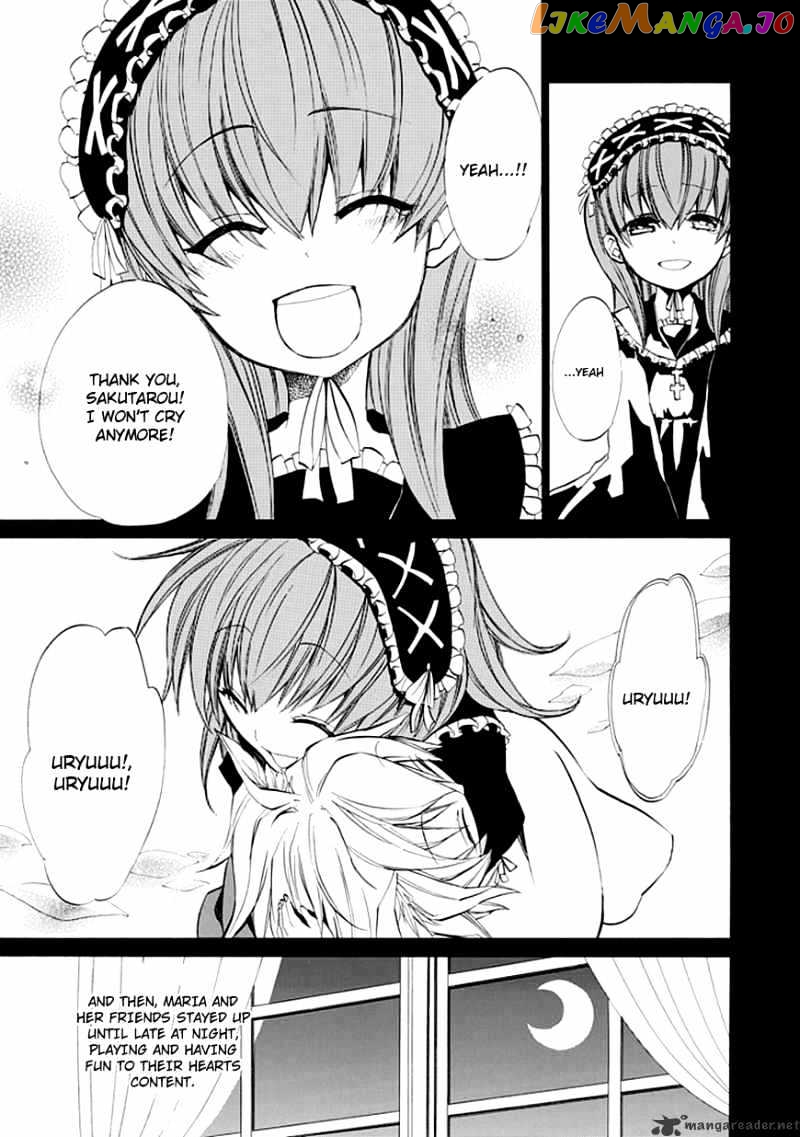 Umineko no Naku Koro ni Episode 4 chapter 11 - page 41