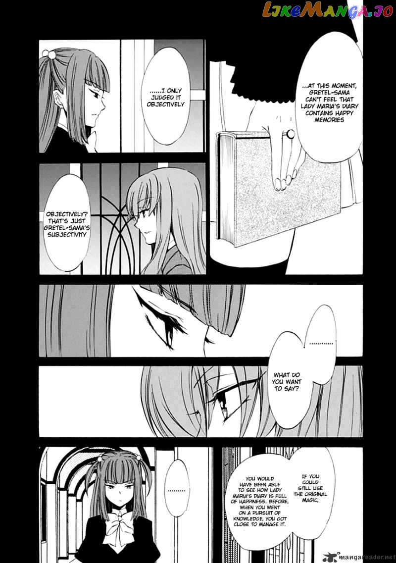 Umineko no Naku Koro ni Episode 4 chapter 11 - page 52