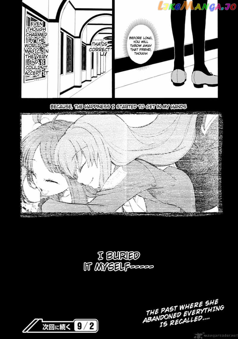 Umineko no Naku Koro ni Episode 4 chapter 11 - page 56