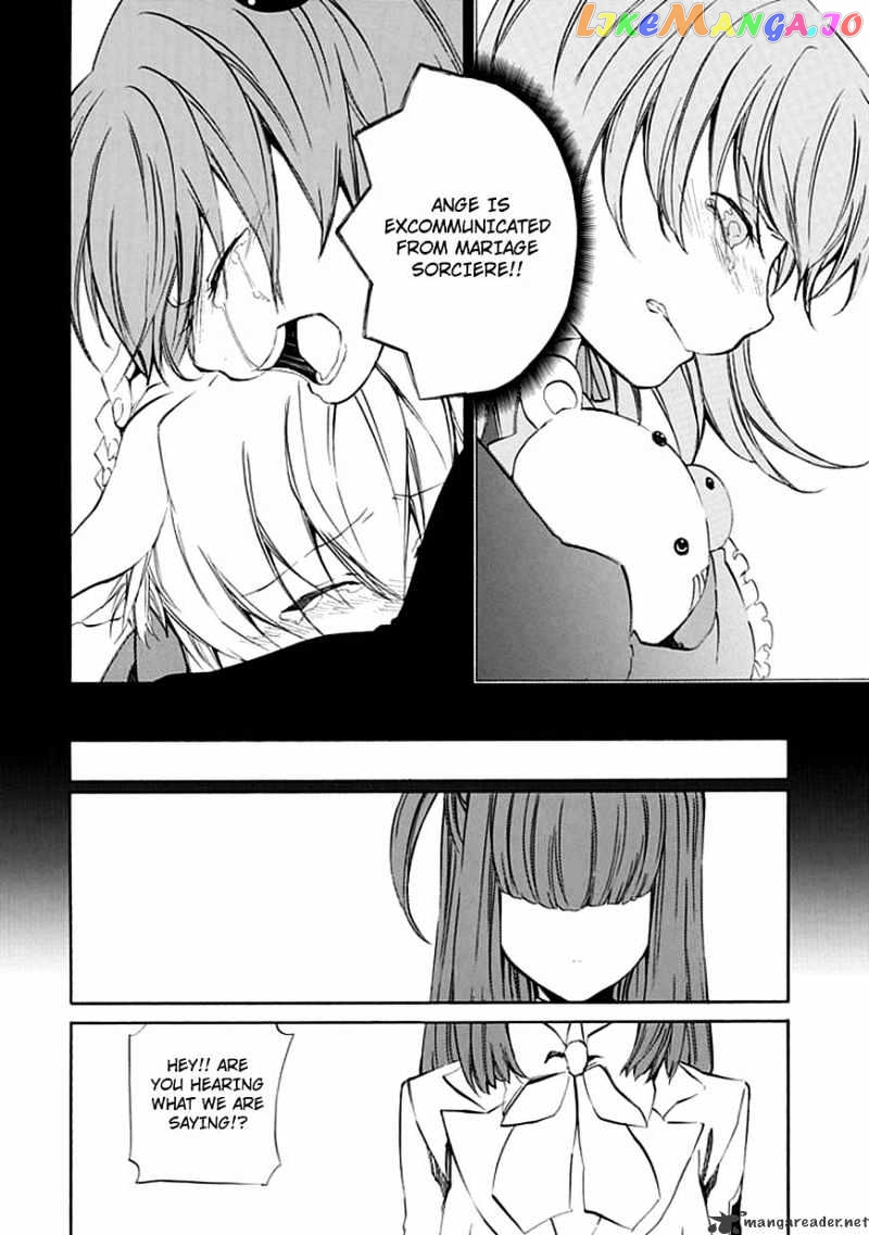 Umineko no Naku Koro ni Episode 4 chapter 12 - page 46