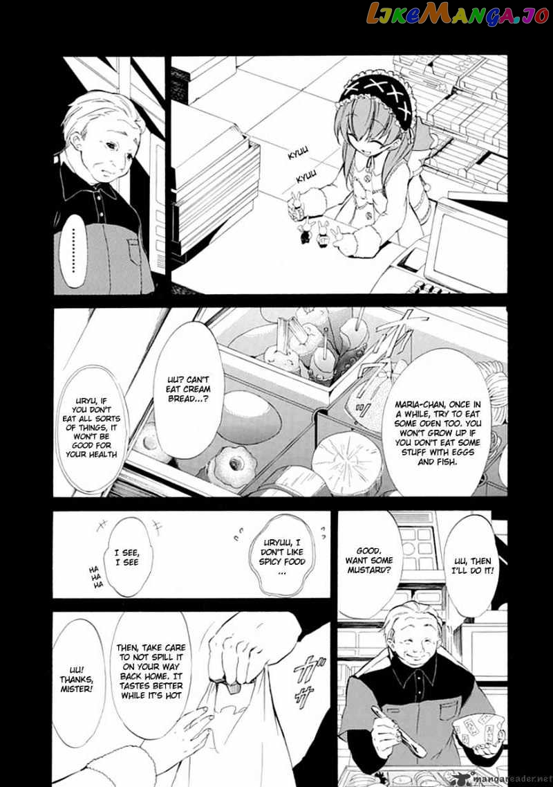 Umineko no Naku Koro ni Episode 4 chapter 13 - page 10