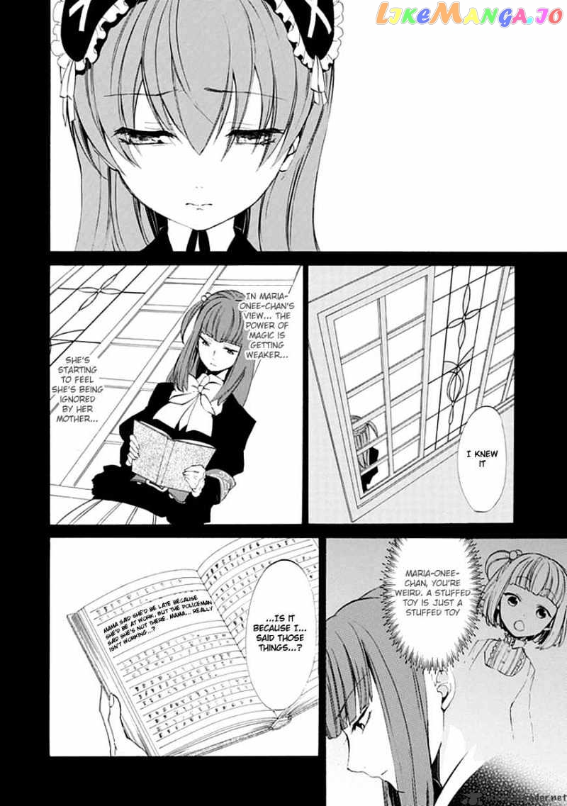 Umineko no Naku Koro ni Episode 4 chapter 13 - page 15