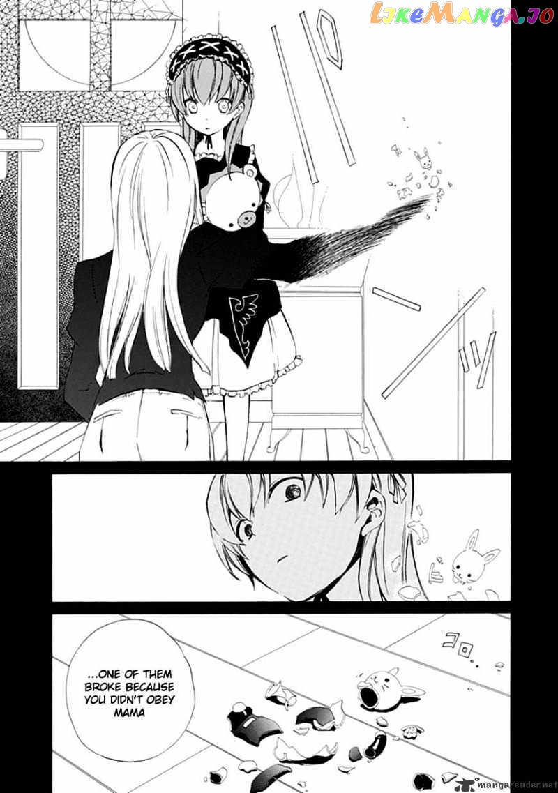 Umineko no Naku Koro ni Episode 4 chapter 13 - page 22