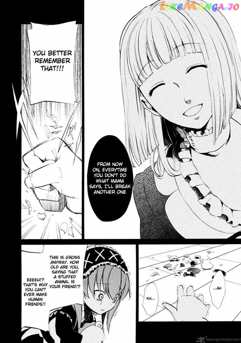 Umineko no Naku Koro ni Episode 4 chapter 13 - page 23