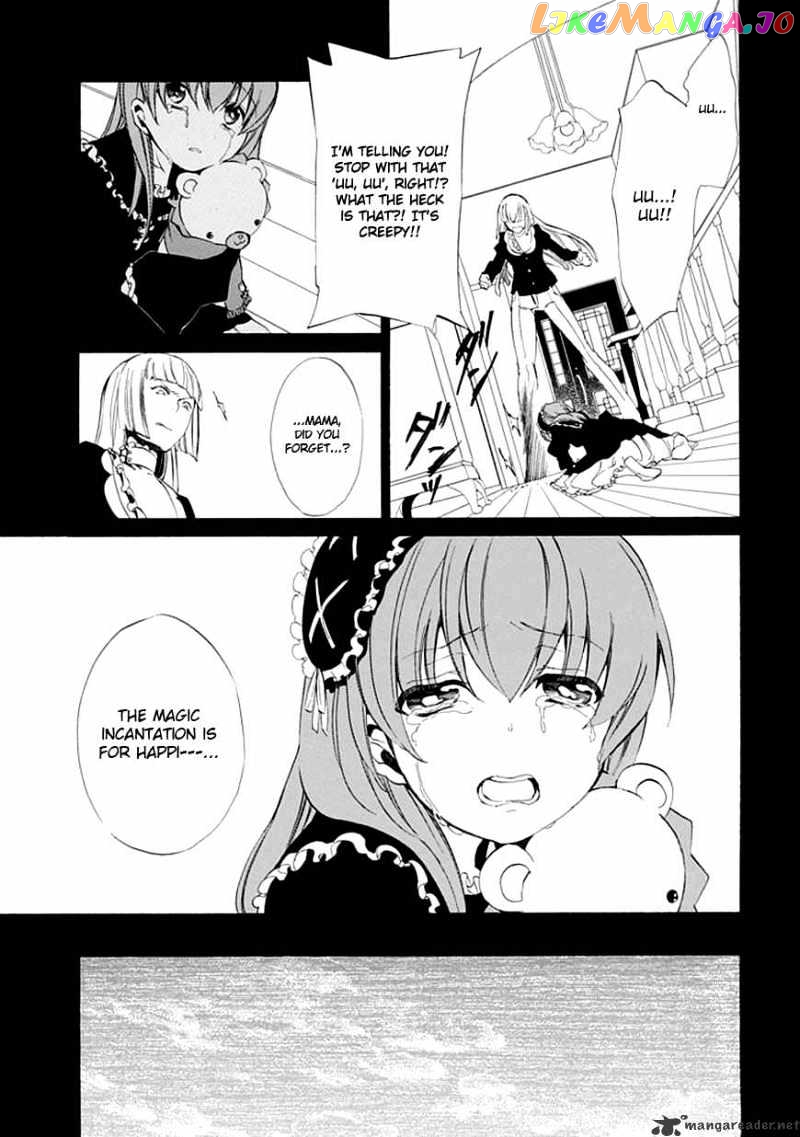 Umineko no Naku Koro ni Episode 4 chapter 13 - page 24